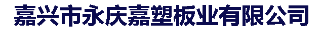 九州体育